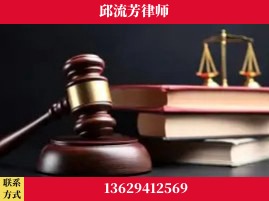 六盘水-刑事案件